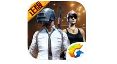 分享在绝地求生刺激战场里下载僵尸模式的简单操作。