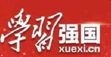 我来教你学习强国APP创建时学习组织的图文操作。