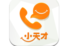 分享小天才电话手表删掉好友的简单操作。