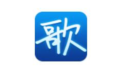 我来教你使用天籁K歌听其他人唱歌的基础操作。