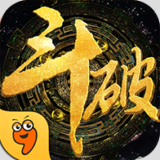 我来教你在斗破苍穹手游里退出队伍的操作过程。