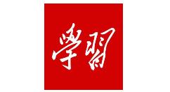 小编教你在学习强国里参加考试的基础操作。