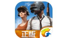 我来教你在绝地求生全军出击里进行跳伞的简单操作。