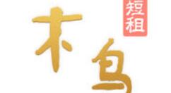 我来教你木鸟短租APP进行充值的具体操作。