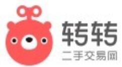 分享转转APP取消实人认证的简单操作。