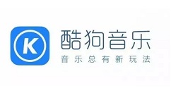 教你酷狗音乐创建新播放列表的操作方法。