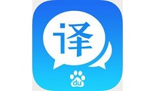 我来教你百度翻译中上传收藏的具体操作方法。