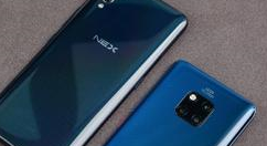 我来分享荣耀20i设置应用锁的简单操作。