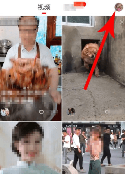 分享火山极速版将收益提现的具体使用操作。