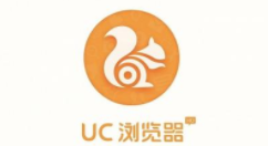 小编教你UC浏览器设置省流量的具体操作。