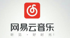 小编教你网易云音乐猜明星的使用操作。