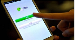 我来分享在微信制作祝福贺卡的具体操作。