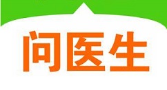 教你快速问医生快速登录的详细操作。