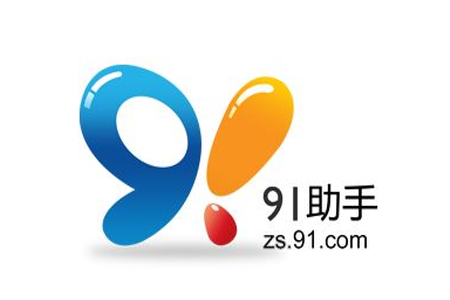 小编分享91助手连接手机失败的处理操作。