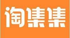 我来教你淘集集申请退货退款的操作教程。