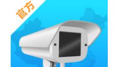 教你全国违章查询app的使用操作讲解。