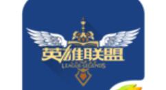 小编教你掌上英雄联盟关掉消息提醒的操作步骤。