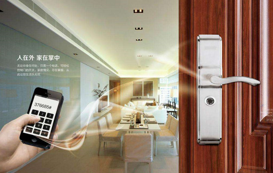 分享智能锁蓝牙钥匙的使用方法。