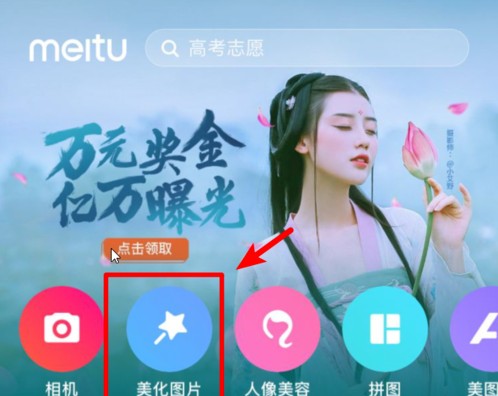 抖音里人牵狗图片的相关操作教程截图