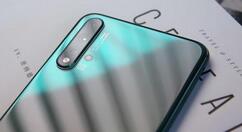 我来分享华为nova5pro后台运行退出的具体步骤。