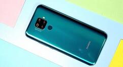 分享华为nova5iPro蓝牙开启方法步骤。