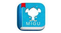 小编教你咪咕阅读中听书功能的设置方法。