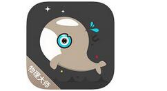 教你物理大师中邀请好友的详细方法步骤。