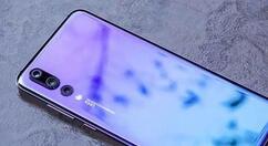 分享华为p20扬声器调整设置方法。