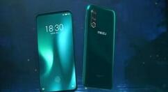 小编教你魅族16sPro更新系统的操作流程。