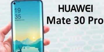 我来教你华为mate30pro设置AI屏幕随心的操作流程。