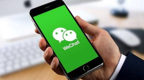 分享微信收藏当前位置的操作过程。