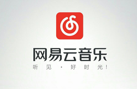 分享网易云音乐查看热评墙的操作步骤。