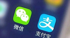 小编教你微信、支付宝办理ETC的操作教程。