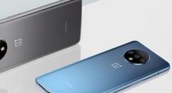 小编分享一加7T Pro自动调节亮度的操作步骤。