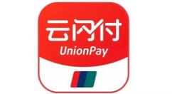 我来教你云闪付免密码支付的详细流程。