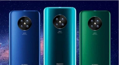 我来分享华为mate30中开启隔空滑动屏幕的操作教程。