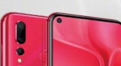 小编教你华为nova4设置游戏免打扰的操作过程。