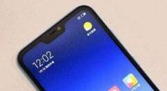 我来分享红米6更改锁屏密码的操作教程。