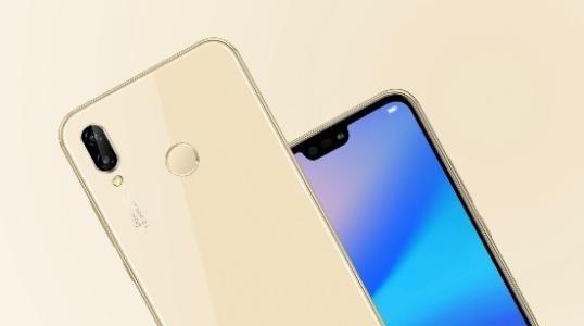 我来教你华为nova3e录屏的操作过程。