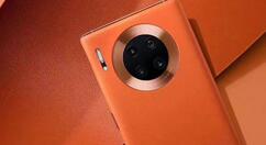 我来分享华为mate30pro 5G版关闭杂志锁屏的操作步骤。