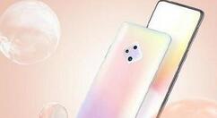 小编分享vivos5关闭照片水印的操作流程。