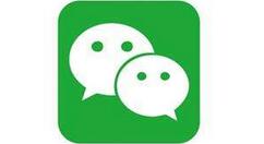 分享微信公众号手机和电脑端登录具体步骤。