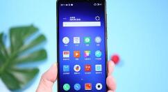 我来分享魅族note8设置应用权限的操作过程。