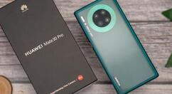 小编教你华为mate30pro更新系统的详细流程。