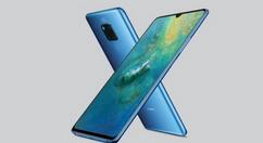 我来教你华为mate20x5G版截长图的操作步骤。