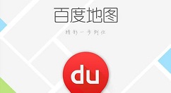 小编分享百度地图进行测距的操作步骤。