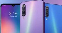 我来分享小米9pro开启定位的操作流程。