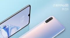 教你小米9pro设置应用双开的操作步骤。