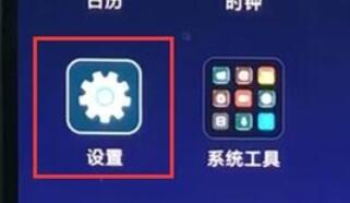 小米9pro设置电话铃声的具体方法截图