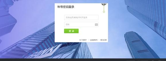 我来分享教你轻松注册QQ公众号的具体步骤。